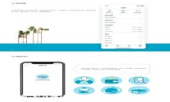 全面解析：如何在TP Wallet电脑版中添加BSC链