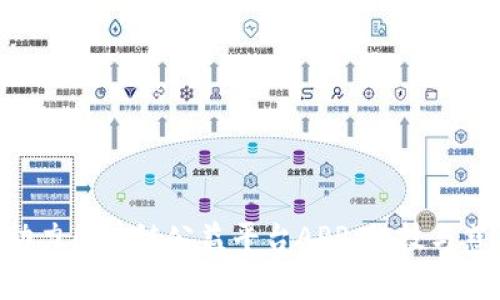 探索BBE健康助力区块链公益平台APP：科技与慈善的完美结合