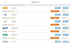 如何通过TPWallet便捷充值USDT：一步步指南