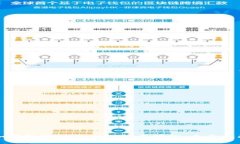 如何取消TPWallet签名授权：全面指南