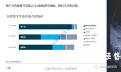 TPWallet：加密资产的未来与预售机会