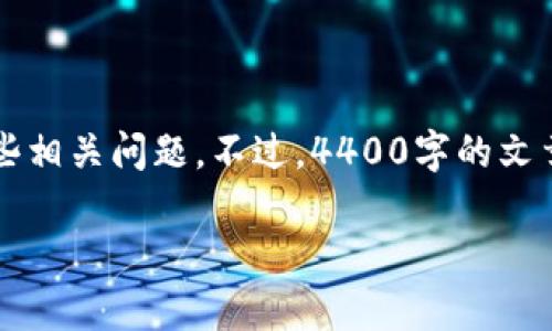 关于