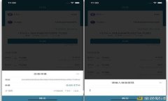 TPWallet授权方式解析：为什么需要密码？