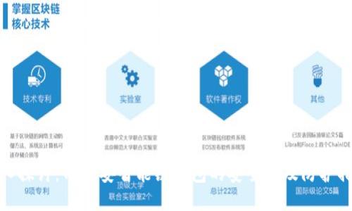 深入探讨：TP币安智能链钱包的安全性及防护措施