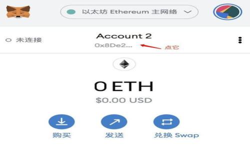 
探秘2019年区块链平台：三年前的技术风潮与未来展望