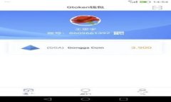 如何成功开设区块链课程平台：从构思到实施的